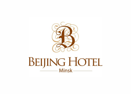 Гостиница "Пекин"